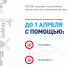 Весной 2021 года Росстат проведет экономическую перепись малого бизнеса. - Чемальский район