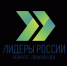 ПРЕСС-РЕЛИЗ - Чемальский район