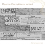 С Днем печати!!!