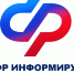 Социальный фонд России информирует - Чемальский район