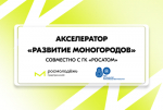 Вам от 18 до 35? Вы предприниматель или хотите им стать? Тогда эта информация - для вас.