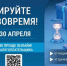 Гражданам, которым необходимо задекларировать доход за 2025 год, направлены уведомления - Чемальский район